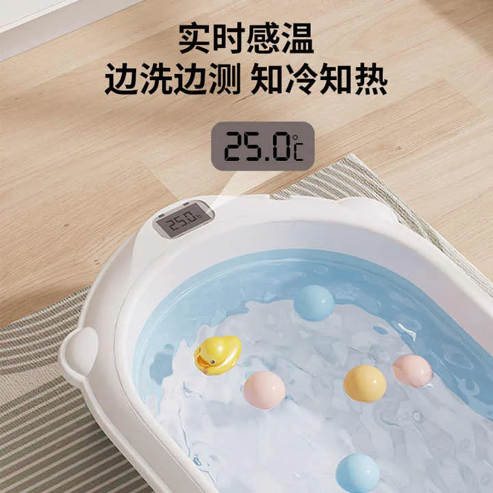 حوض استحمام قابل للطي للطفل الصغير . Foldable bathtub for toddler