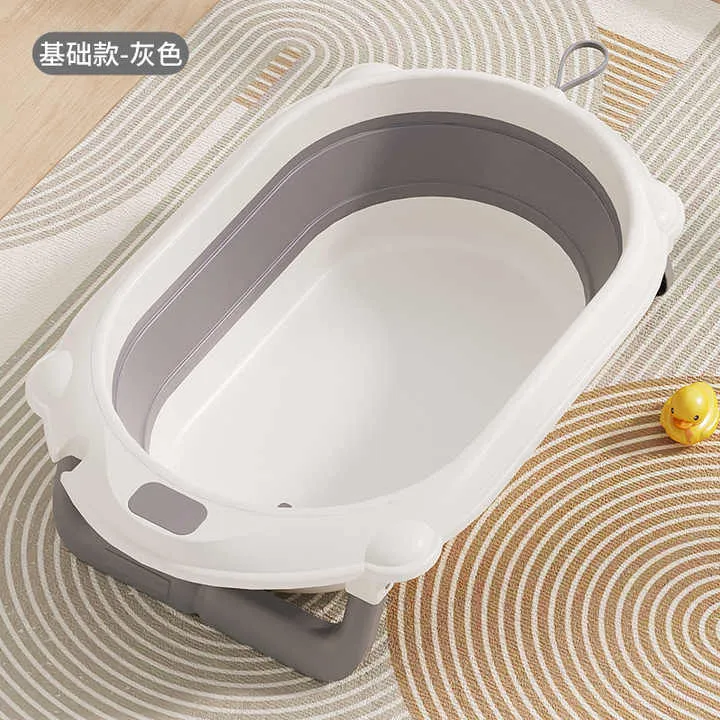 حوض استحمام قابل للطي للطفل الصغير . Foldable bathtub for toddler