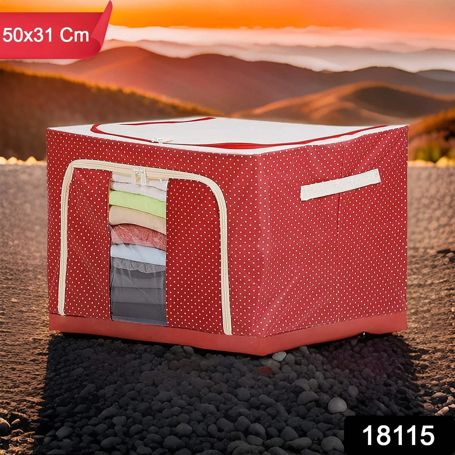 Foldable Cloth Storage Bag Storage Boxes (Pack of 1 / 50  31 Cm)